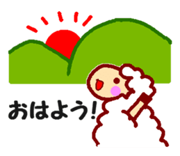 Fluffy Mei-chan sticker #3317659