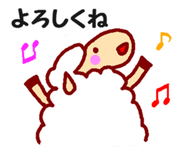 Fluffy Mei-chan sticker #3317660