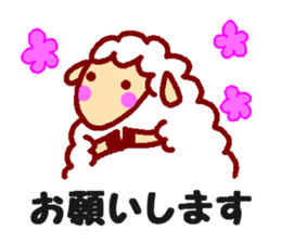 Fluffy Mei-chan sticker #3317662