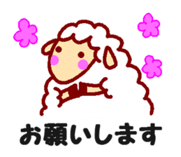 Fluffy Mei-chan sticker #3317662
