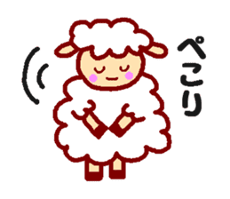 Fluffy Mei-chan sticker #3317663