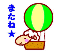 Fluffy Mei-chan sticker #3317664