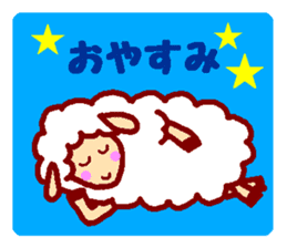 Fluffy Mei-chan sticker #3317665