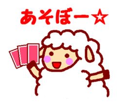 Fluffy Mei-chan sticker #3317671