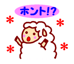 Fluffy Mei-chan sticker #3317674