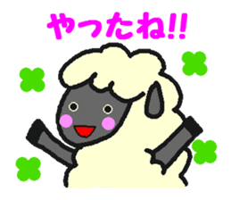Fluffy Mei-chan sticker #3317675