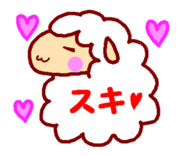 Fluffy Mei-chan sticker #3317676
