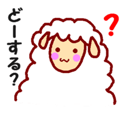 Fluffy Mei-chan sticker #3317679