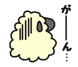 Fluffy Mei-chan sticker #3317680