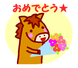 Fluffy Mei-chan sticker #3317683