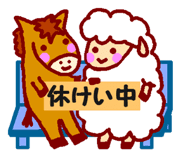 Fluffy Mei-chan sticker #3317690