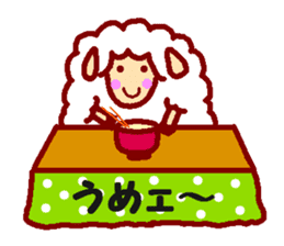 Fluffy Mei-chan sticker #3317694