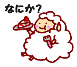 Fluffy Mei-chan sticker #3317695