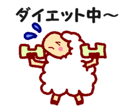 Fluffy Mei-chan sticker #3317696