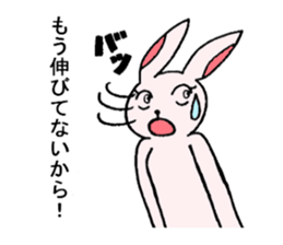 Tall rabbits Takako&Nobio sticker #3317980