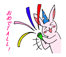 Tall rabbits Takako&Nobio sticker #3317987