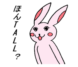 Tall rabbits Takako&Nobio sticker #3317989