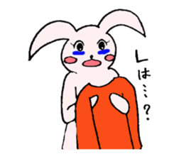 Tall rabbits Takako&Nobio sticker #3317994