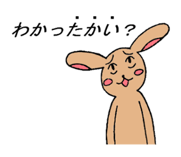 Tall rabbits Takako&Nobio sticker #3318002