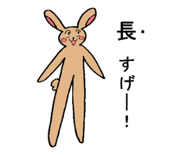 Tall rabbits Takako&Nobio sticker #3318003