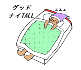 Tall rabbits Takako&Nobio sticker #3318006