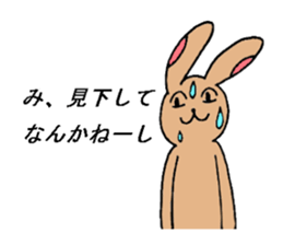 Tall rabbits Takako&Nobio sticker #3318014