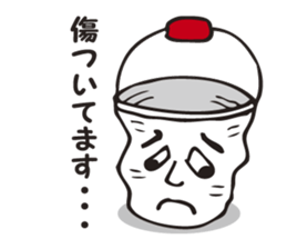 I'm a bucket. sticker #3318180