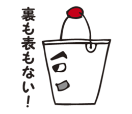 I'm a bucket. sticker #3318181