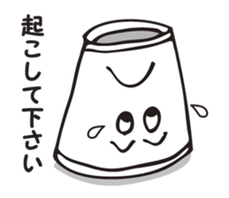 I'm a bucket. sticker #3318182