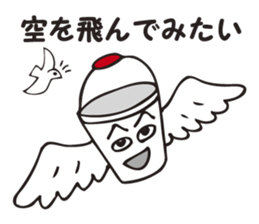 I'm a bucket. sticker #3318183