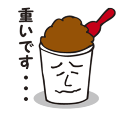 I'm a bucket. sticker #3318184