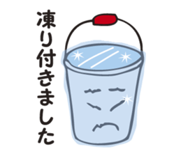 I'm a bucket. sticker #3318185