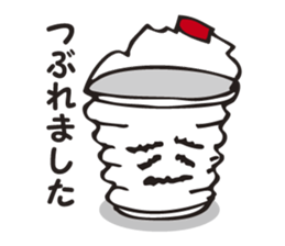 I'm a bucket. sticker #3318186