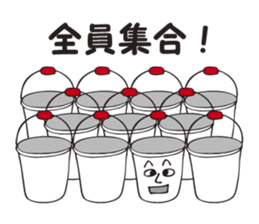 I'm a bucket. sticker #3318188