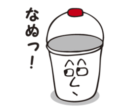 I'm a bucket. sticker #3318190
