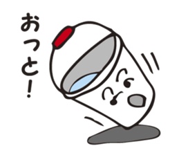 I'm a bucket. sticker #3318191