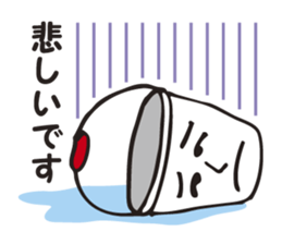 I'm a bucket. sticker #3318192