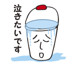 I'm a bucket. sticker #3318193