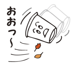 I'm a bucket. sticker #3318195