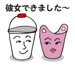 I'm a bucket. sticker #3318196