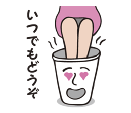 I'm a bucket. sticker #3318198
