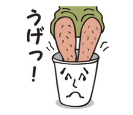 I'm a bucket. sticker #3318199