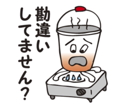 I'm a bucket. sticker #3318202