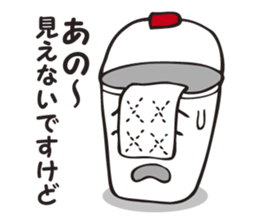 I'm a bucket. sticker #3318203