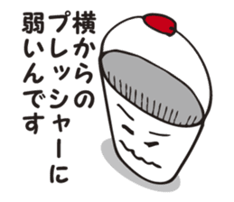 I'm a bucket. sticker #3318206