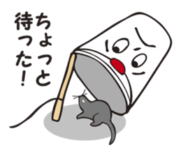 I'm a bucket. sticker #3318207