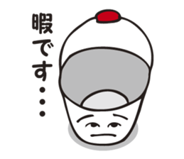 I'm a bucket. sticker #3318210