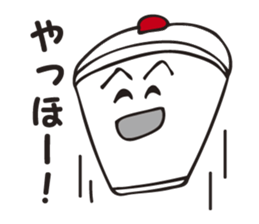 I'm a bucket. sticker #3318212