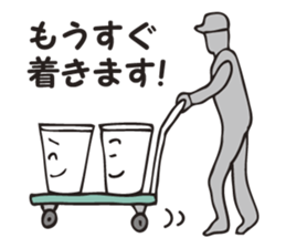 I'm a bucket. sticker #3318214