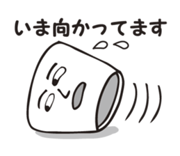 I'm a bucket. sticker #3318215